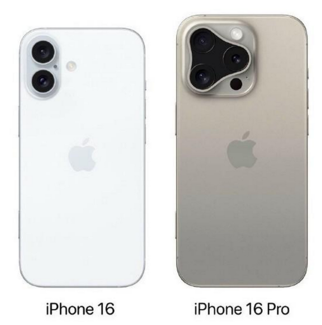 南口街道苹果16维修网点分享iPhone16系列提升明显吗 