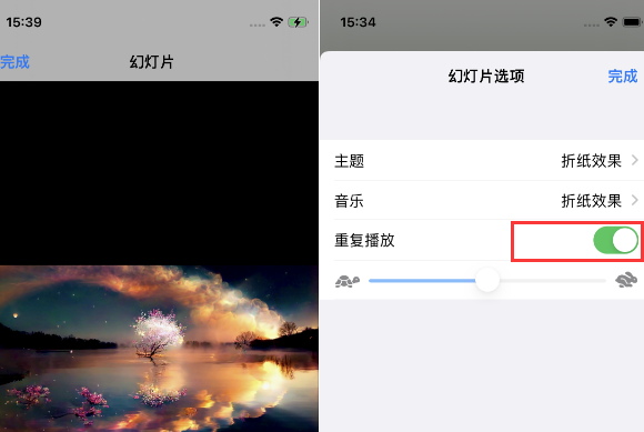 南口街道苹果14维修店分享iPhone14相册视频如何循环播放