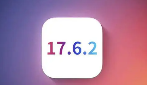 南口街道苹果维修店铺分析iOS 17.6.2即将发布 