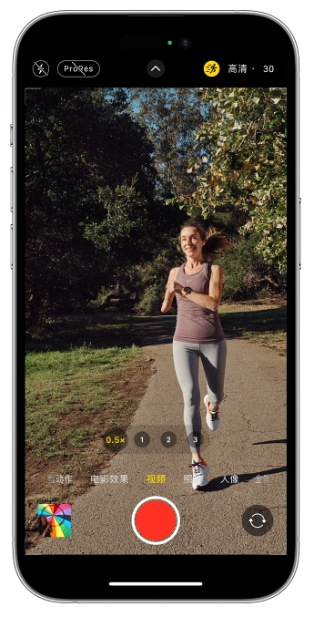 南口街道苹果14维修店分享iPhone 14 机型使用“运动模式”拍摄更稳定的视频 