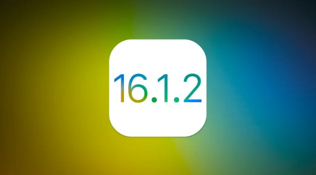 南口街道苹果维修分享iOS 16.2有Bug能降级吗？ iOS 16.1.2已关闭验证 