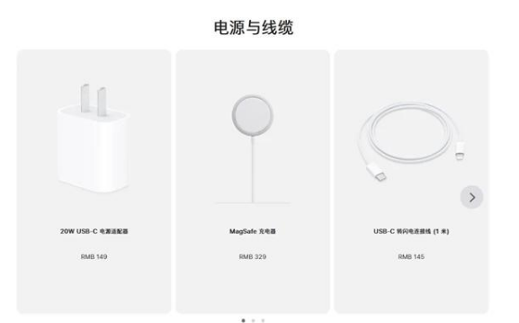 南口街道苹果手机维修分享相比iPhone 14，iPhone 15有哪些变化和改进 