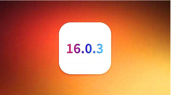 南口街道苹果手机维修分享iOS16.0.3正式版值得更新吗 