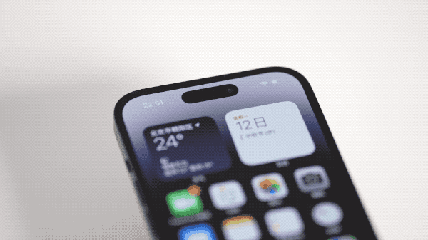 南口街道苹果14维修分享如何告诉别人你换了iPhone 14 Pro 