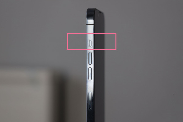 南口街道苹果13维修分享iPhone 13如何开启静音模式 
