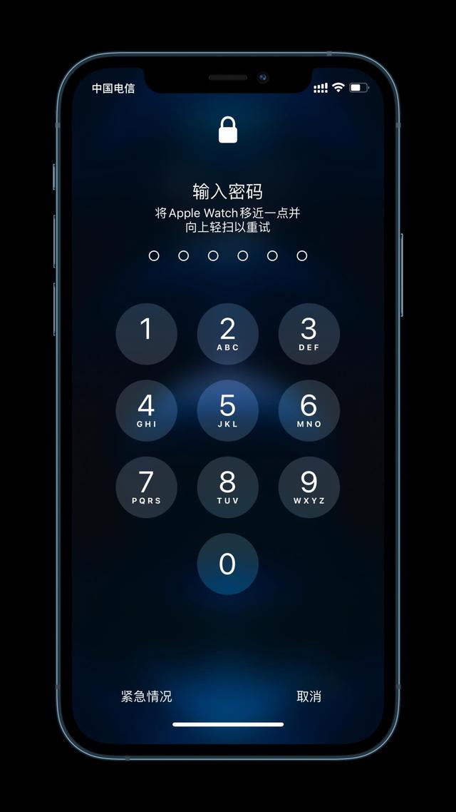 南口街道苹果手机维修分享Apple Watch解锁iPhone功能效果怎么样 